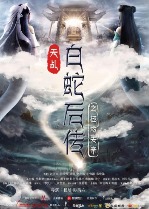 男ji大巴进人女人的视