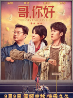 男ji大巴进人女人的视